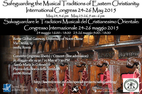 rome_conference_postcard_final_1_