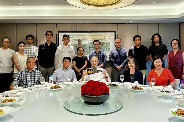 Group photo from ND Beijing-Peking University joint academic workshop